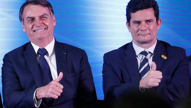 A FORÇA DO TRABALHO: Moro mais que dobra arrecadação com venda de bens apreendidos de traficantes 27112019 MORO - A FORÇA DO TRABALHO: Moro mais que dobra arrecadação com venda de bens apreendidos de traficantes