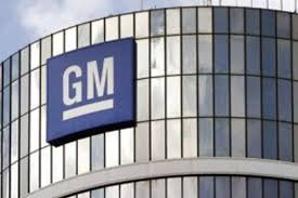 ACREDITANDO NO BRASIL : General Motors anuncia investimentos de R$ 10 bilhões em fábricas paulistas 28052019 gm - ACREDITANDO NO BRASIL : General Motors anuncia investimentos de R$ 10 bilhões em fábricas paulistas
