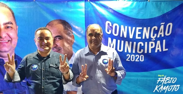 MG - ELEIÇÕES 2020: Justiça Eleitoral defere registros de candidaturas de Marquinhos Gomes e Aurilene Barbosa para prefeito e vice de Bernardino Batista