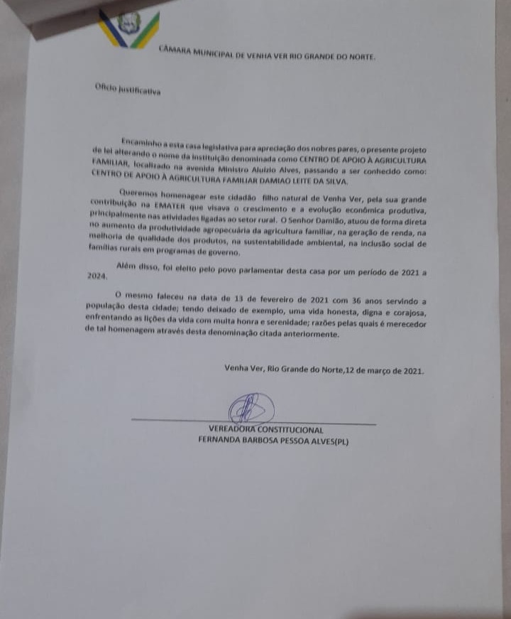 VENHA VER: Vereadores aprovam por unanimidade projeto de lei e ex-vereador Damião de Gustavo receberá homenagem com nome em Centro de Apoio para Agricultura Familiar P2 - VENHA VER: Vereadores aprovam por unanimidade projeto de lei e ex-vereador Damião de Gustavo receberá homenagem com nome em Centro de Apoio para Agricultura Familiar