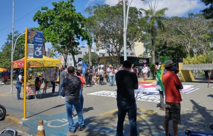Ato da esquerda contra Bolsonaro não tem aglomeração na Paraíba por falta de gente, foi um fiasco atos 736x470 - Ato da esquerda contra Bolsonaro não tem aglomeração na Paraíba por falta de gente, foi um fiasco