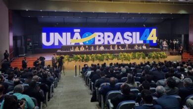uniao b 390x220 - A MAIOR BANCADA DO BRASIL: DEM e PSL aprovam fusão; novo partido se chamará União Brasil