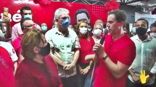 Veneziano lança chapa ao Governo com Ricardo Coutinho na vaga para o Senado PT2 - Veneziano lança chapa ao Governo com Ricardo Coutinho na vaga para o Senado