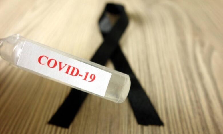 Covid-19: Município de Venha-Ver tem novo registro de óbito nesta segunda-feira (07) vv 780x470 - Covid-19: Município de Venha-Ver tem novo registro de óbito nesta segunda-feira (07)