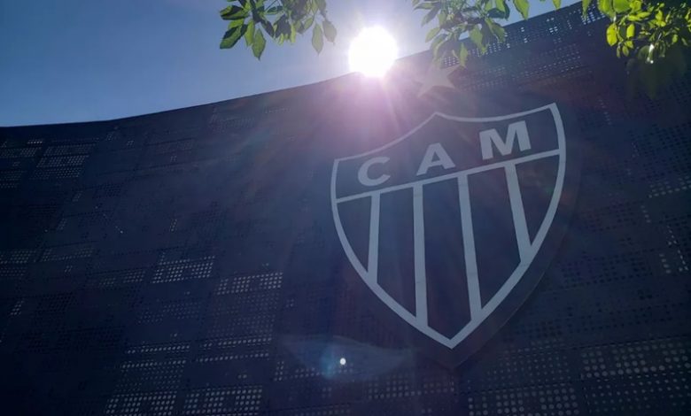 GALO 780x470 - Atlético-MG recebe proposta de R$ 1 bilhão do grupo que dirige o Manchester City