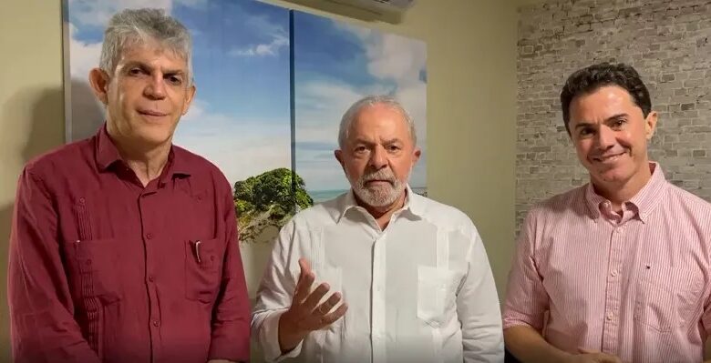 Lula cg 780x399 - Lula cancela visita a João Pessoa e anuncia grande evento com Veneziano e Ricardo no Parque do Povo no dia 02 de agosto