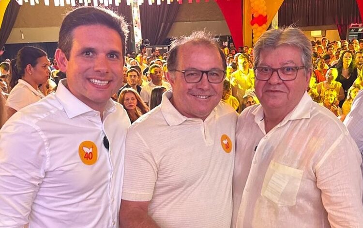 Prefeito de Bonito de Santa Fé, Ceninha Lucena reforça compromisso com João Azevêdo durante posse na presidência estadual do PSB ceninha 1 750x470 - Prefeito de Bonito de Santa Fé, Ceninha Lucena reforça compromisso com João Azevêdo durante posse na presidência estadual do PSB