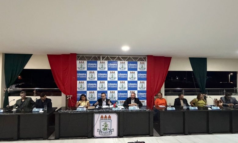 Câmara Municipal de São Domingos encerra trabalhos legislativos de 2025 com aprovação histórica de emendas impositivas 1cm 780x470 - Câmara Municipal de São Domingos encerra trabalhos legislativos de 2025 com aprovação histórica de emendas impositivas