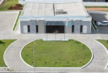 2sd 220x150 - Prefeitura de São Domingos divulga convocação de aprovados em concurso público