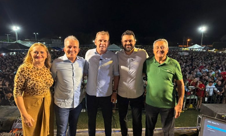 Deputado Chico Mendes prestigia os 64 anos de Cachoeira dos Índios ao lado de Alyson Francisco e Nabor Wanderley alyson03 780x470 - Deputado Chico Mendes prestigia os 64 anos de Cachoeira dos Índios ao lado de Alyson Francisco e Nabor Wanderley