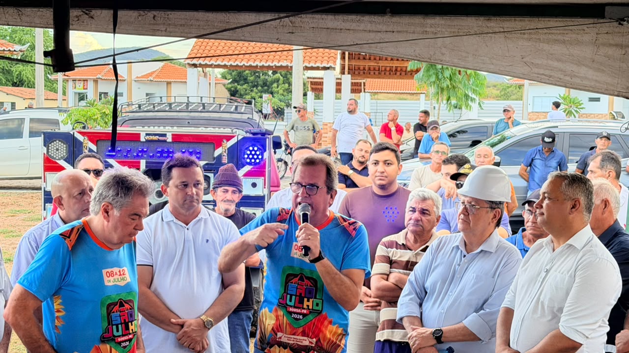Prefeito Geroncio Junior reúne lideranças e reafirma apoio a João Azevêdo ao Senado e presenteia pré-candidato com guitarra durante visita a São Francisco 08sf - Prefeito Geroncio Junior reúne lideranças e reafirma apoio a João Azevêdo ao Senado e presenteia pré-candidato com guitarra durante visita a São Francisco